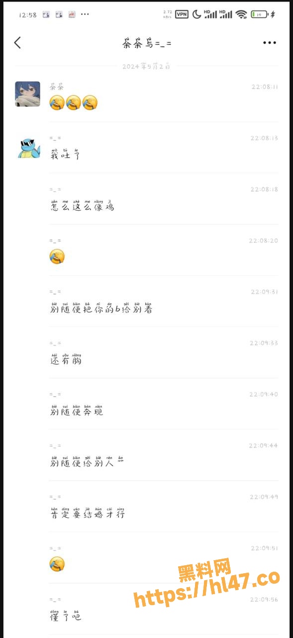 589X1280
