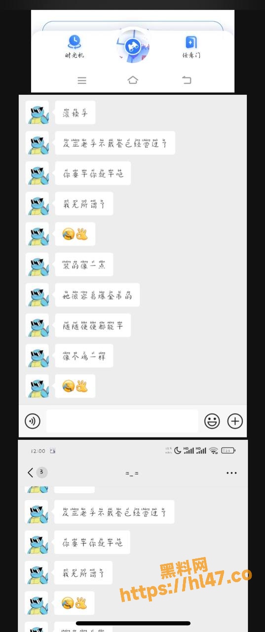 537X1280