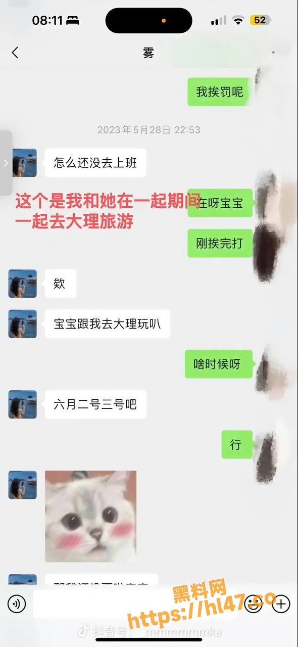 590X1280