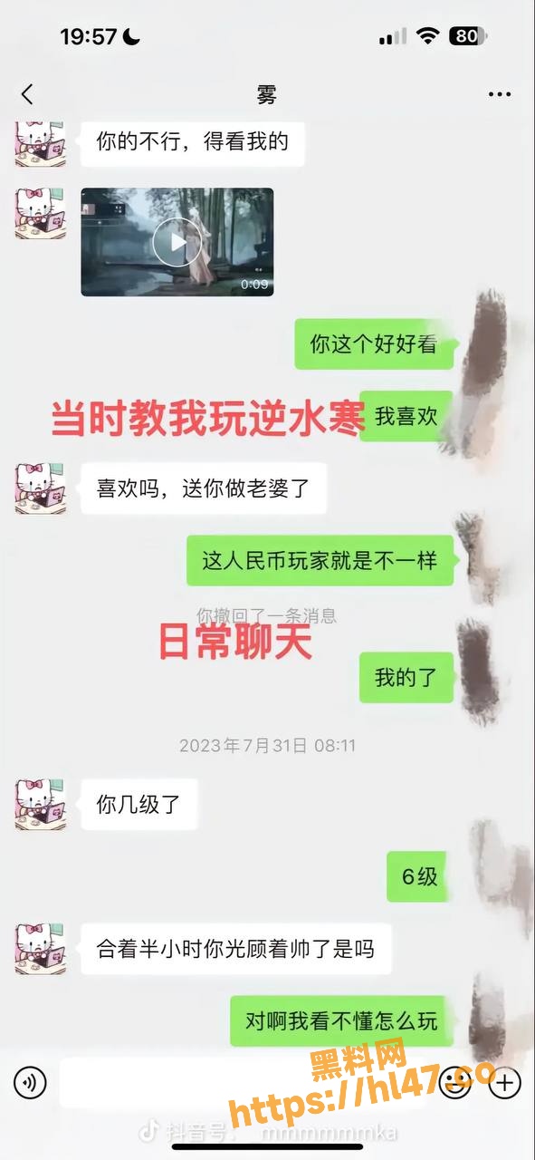 591X1280
