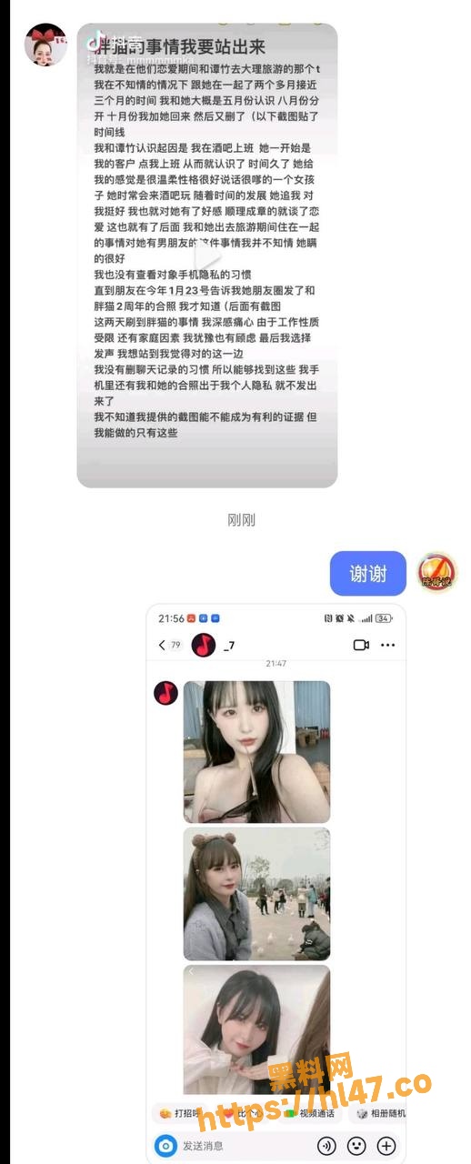 518X1280