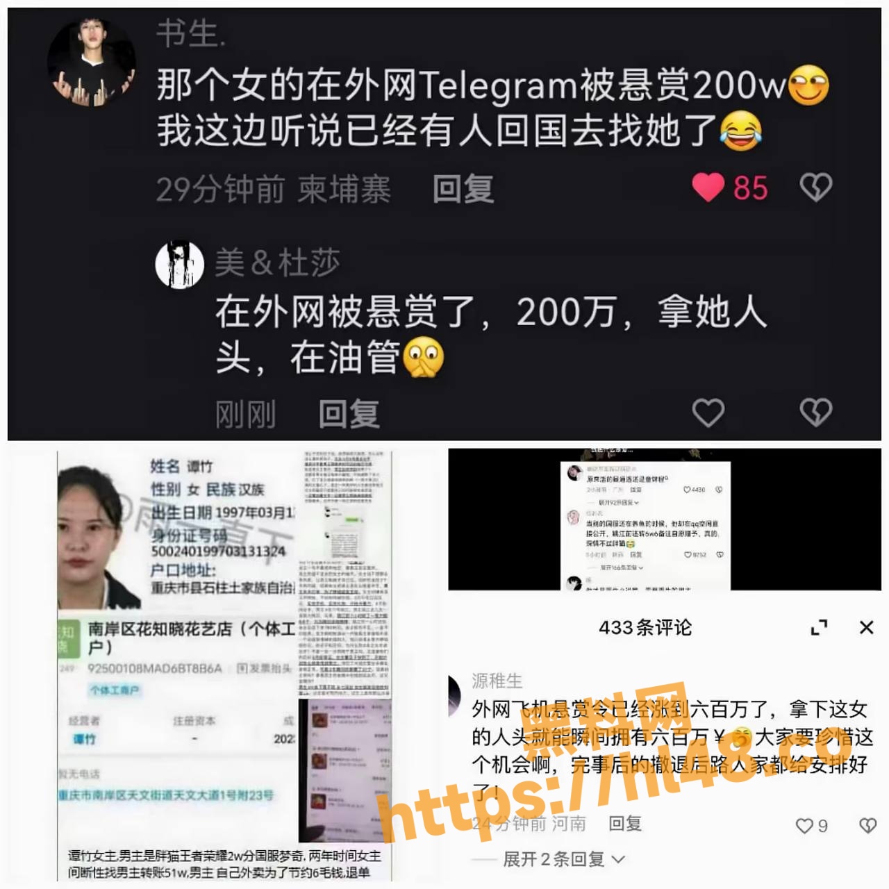 1280X1280
