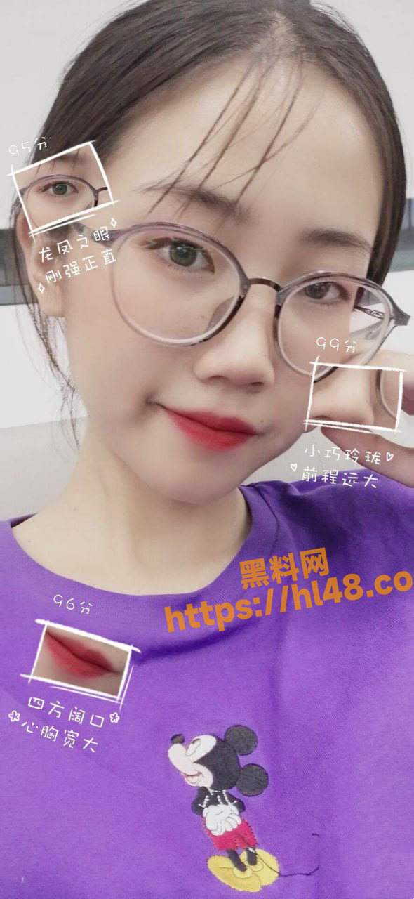 590X1280