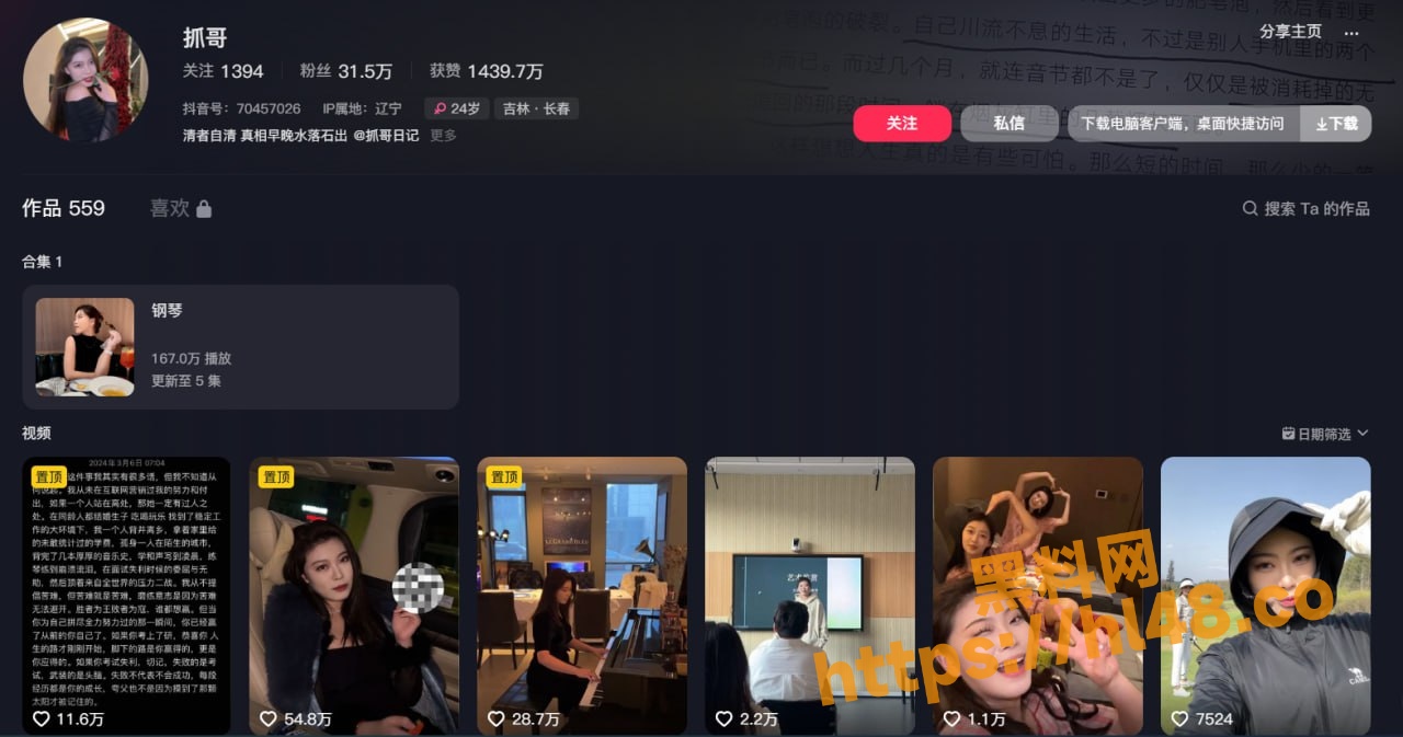 1280X673