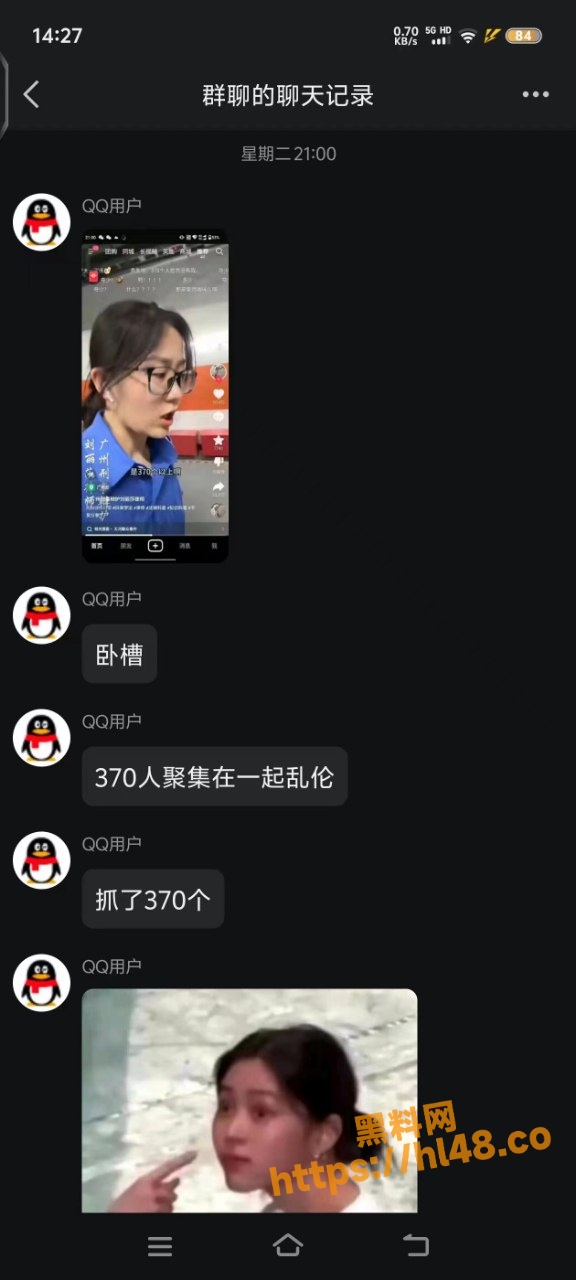 576X1280