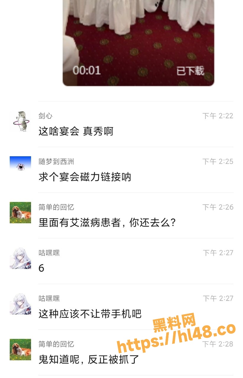 822X1280