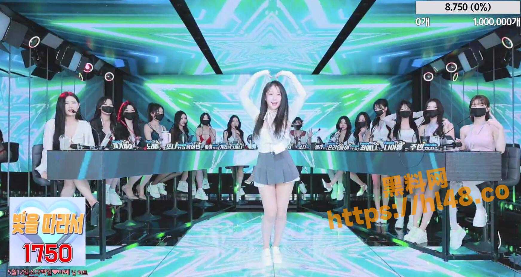 1743X928