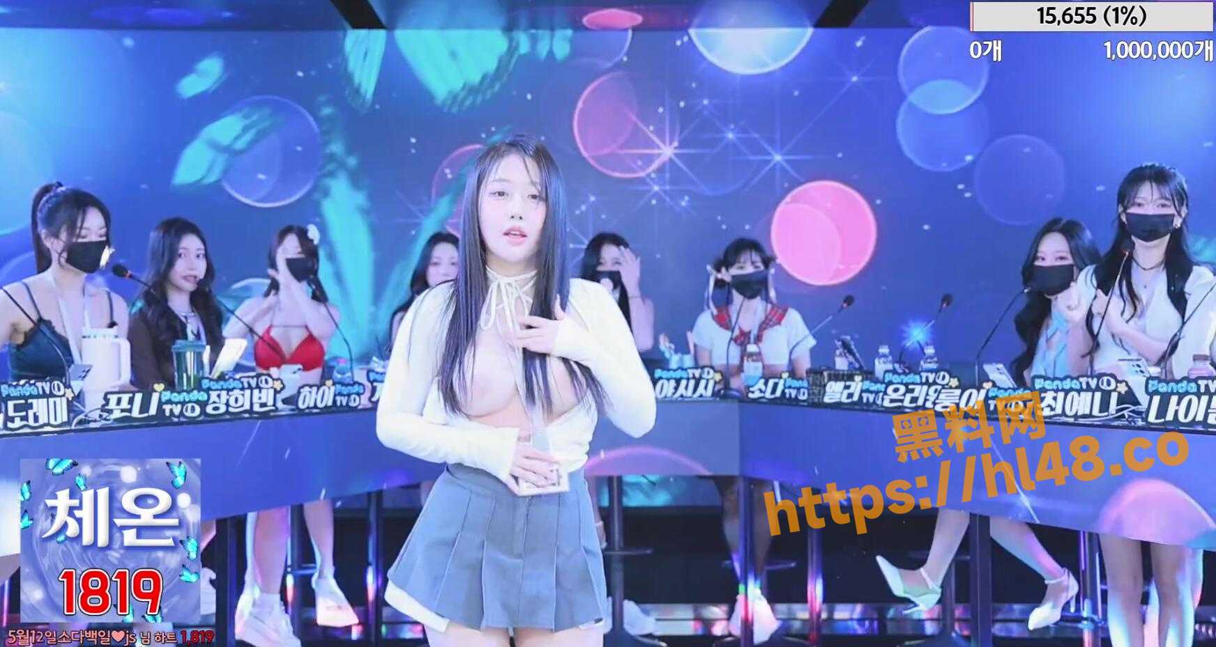 1744X929
