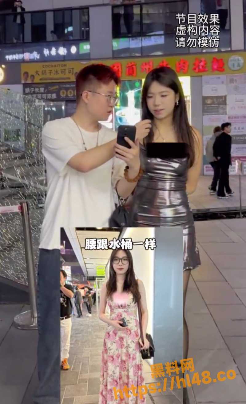 800X1311
