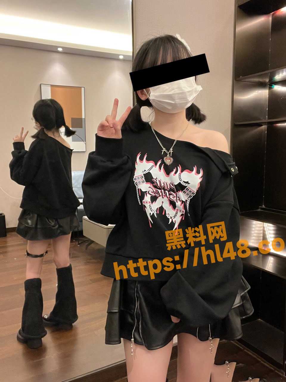 960X1280