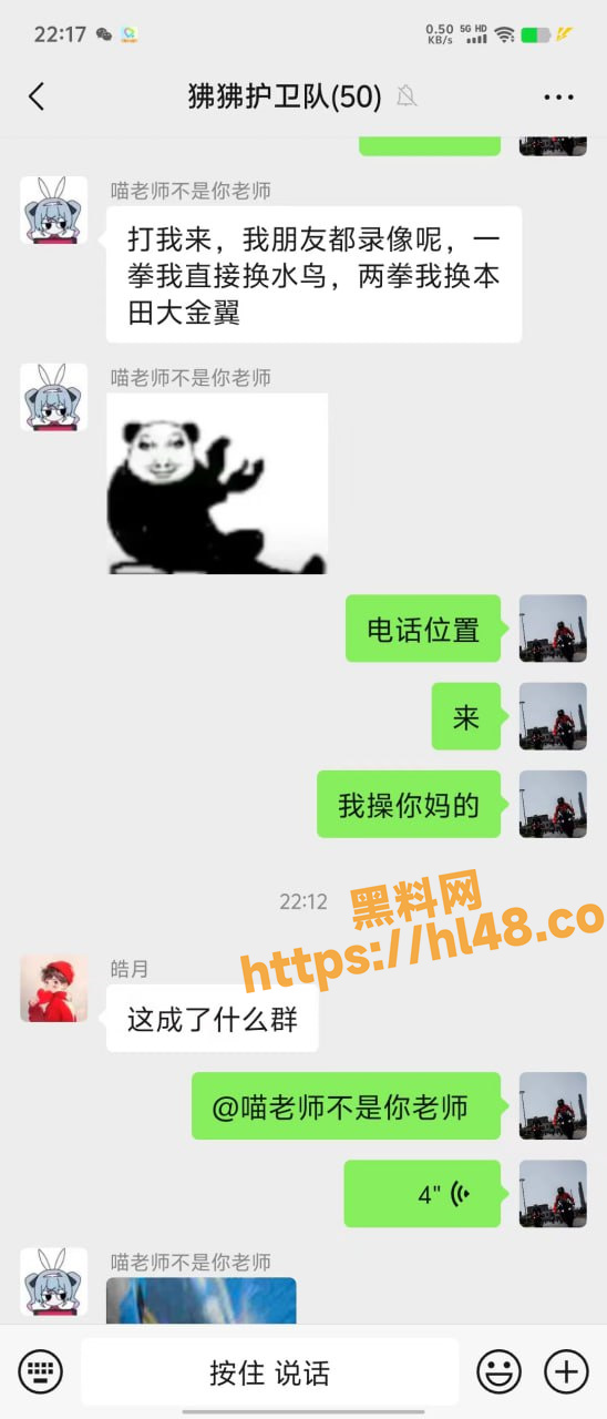 548X1280