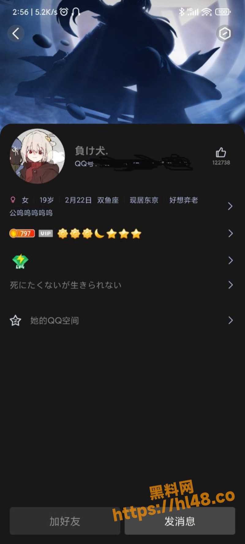 800X1777
