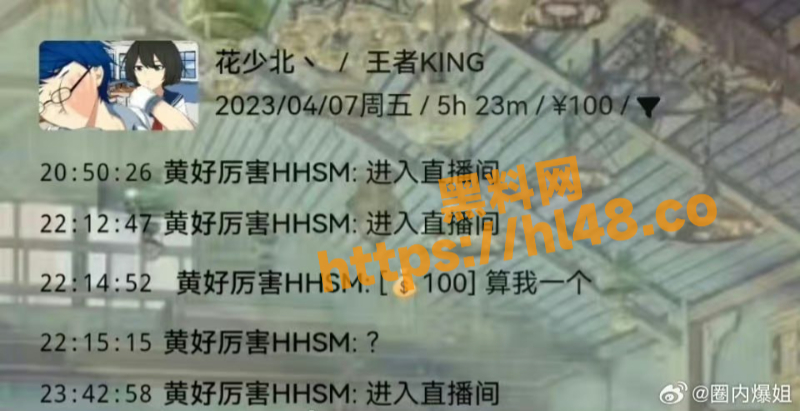800X411