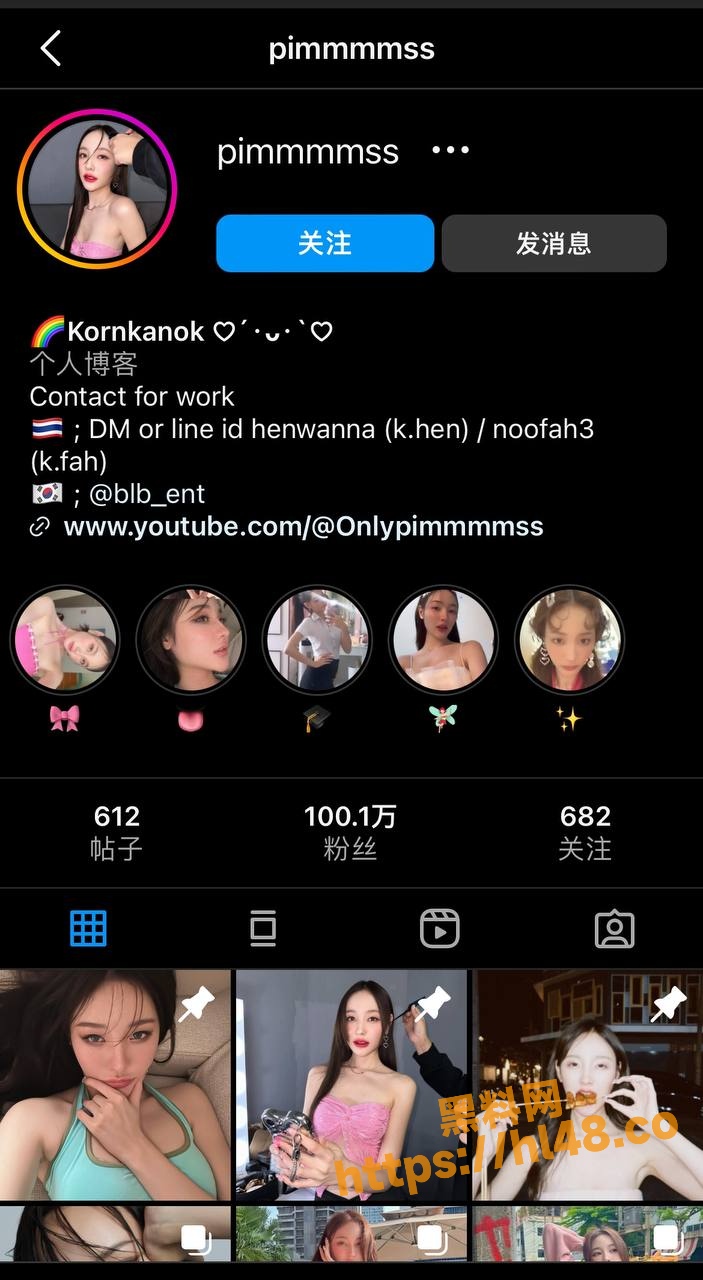 703X1280