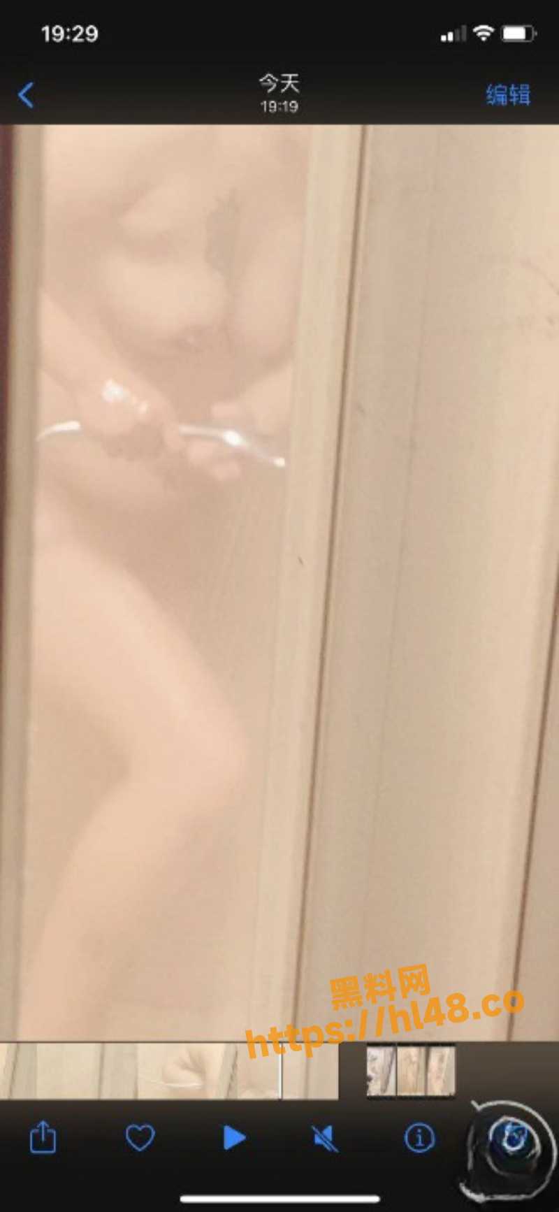 800X1734