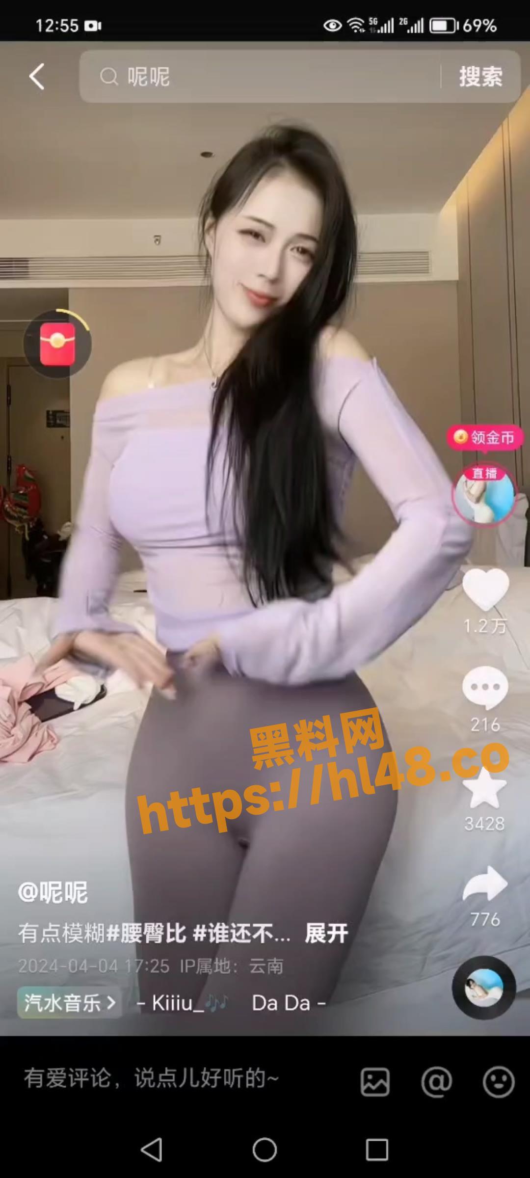 1080X2400