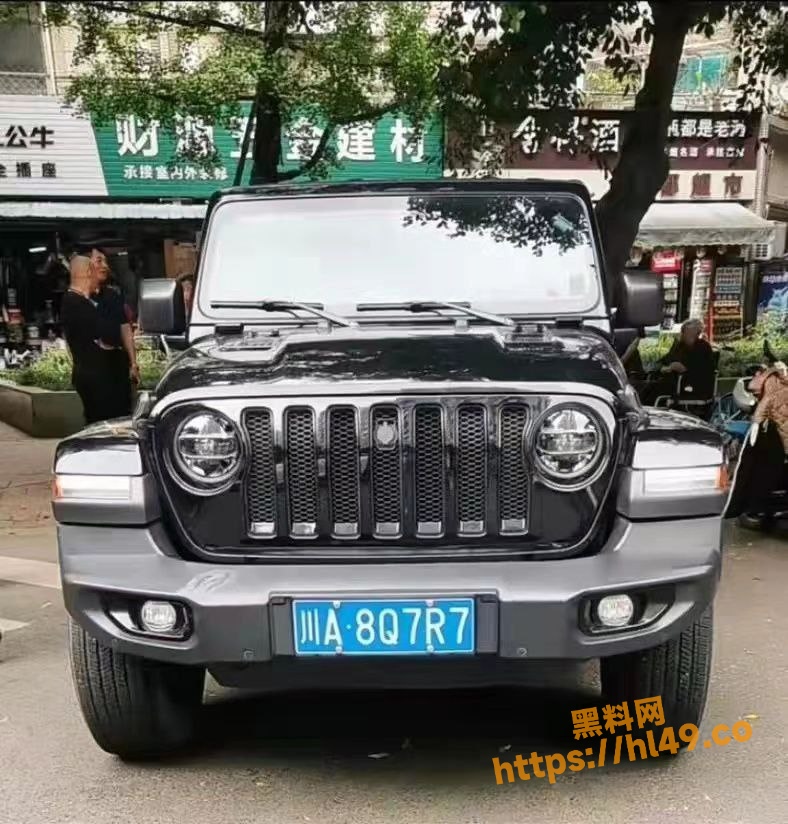 788X824