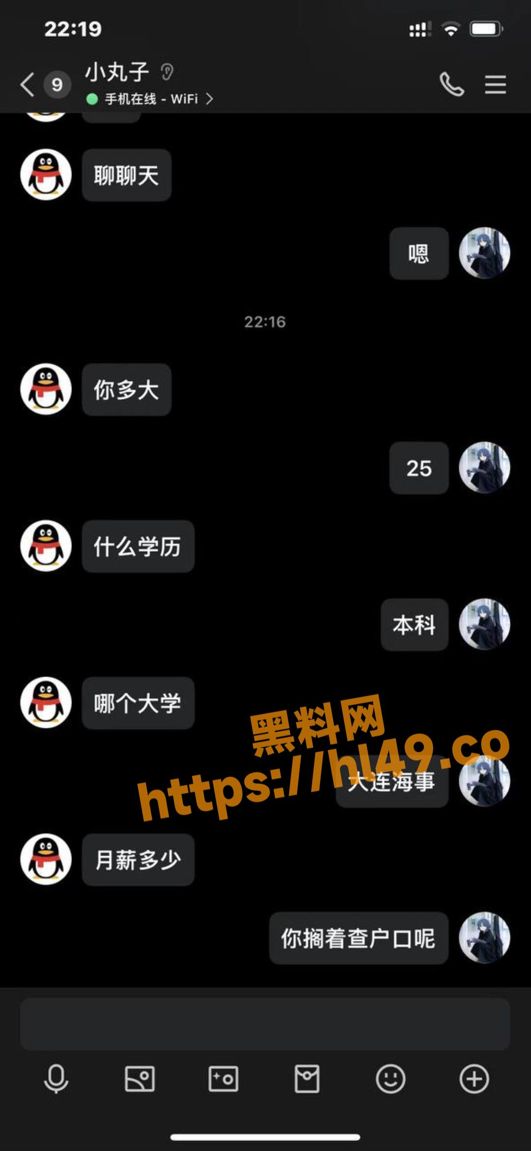 1080X2339