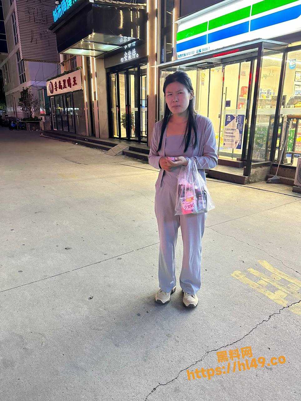 963X1280