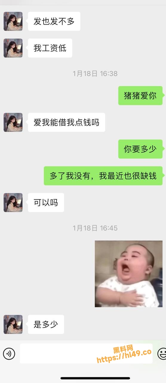 556X1280