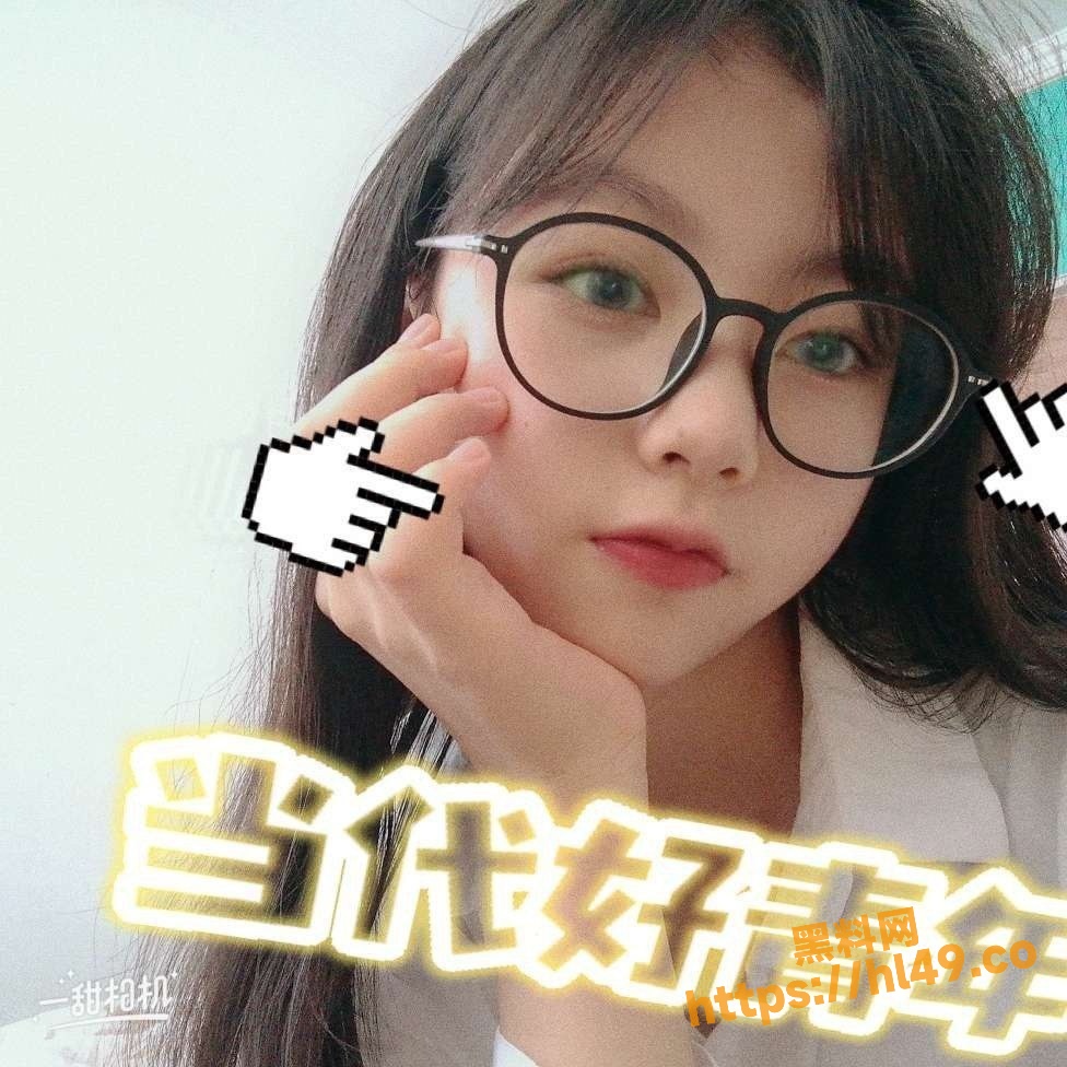 976X976
