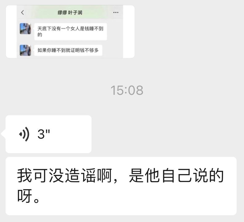 792X719