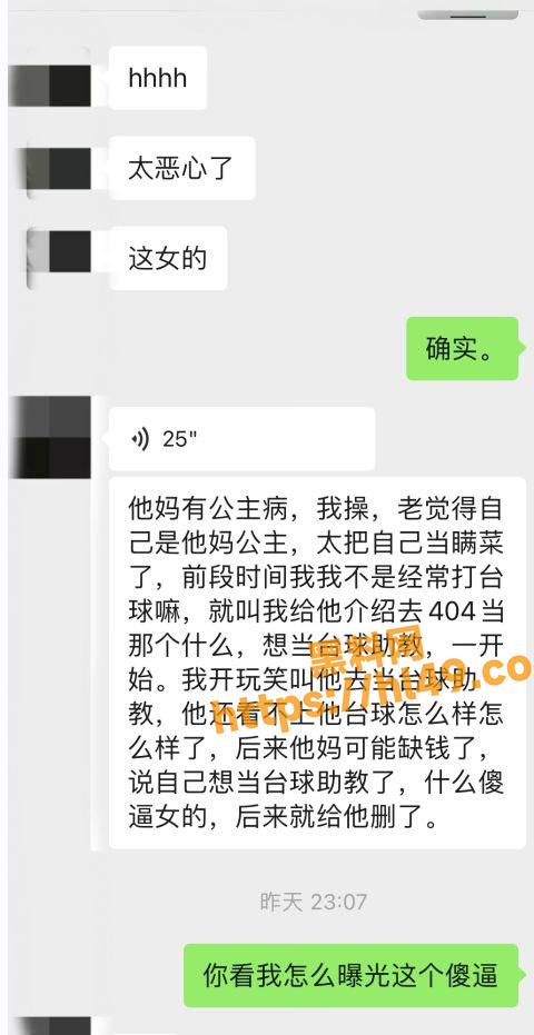480X931