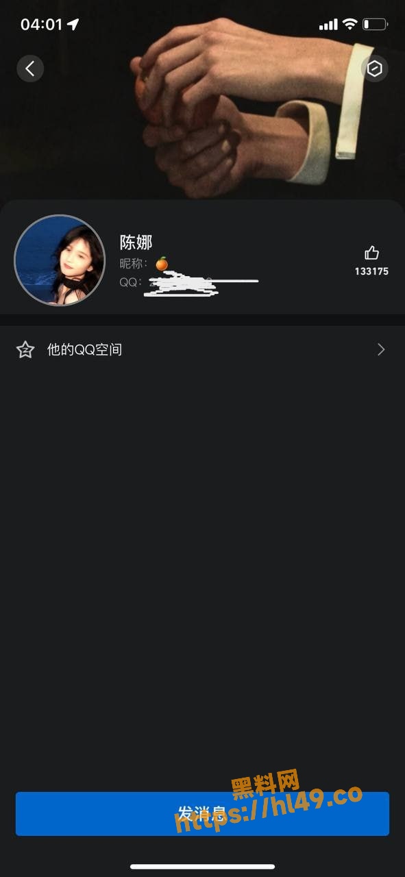 591X1280
