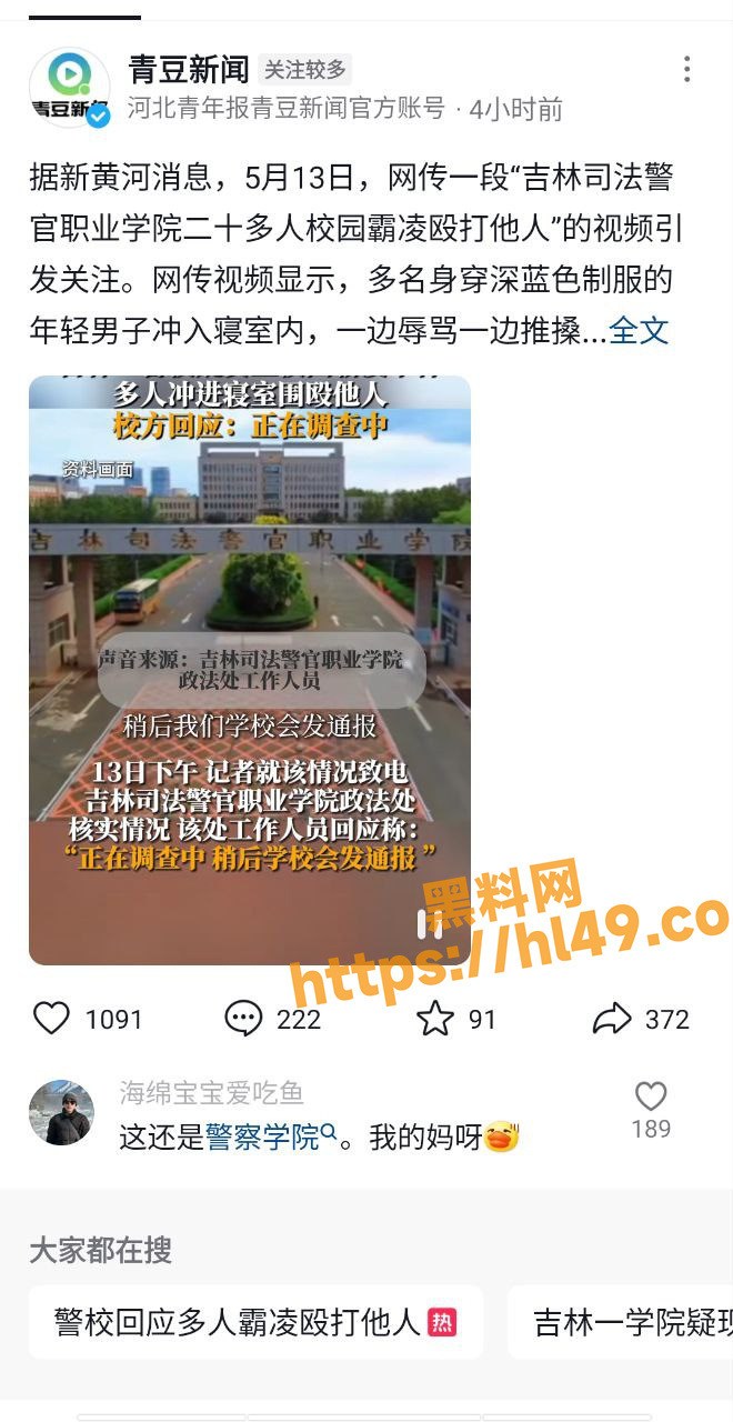 660X1280