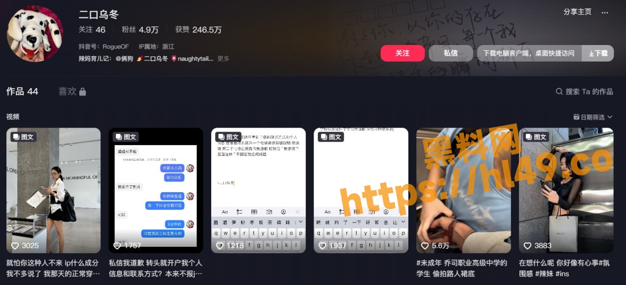 1280X583