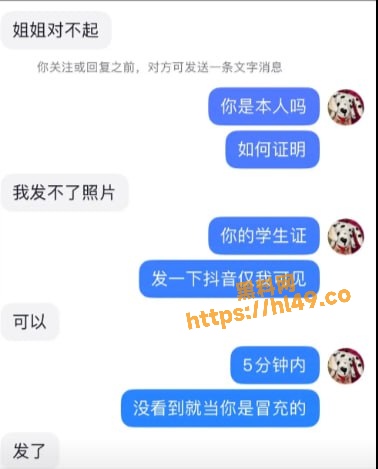378X469