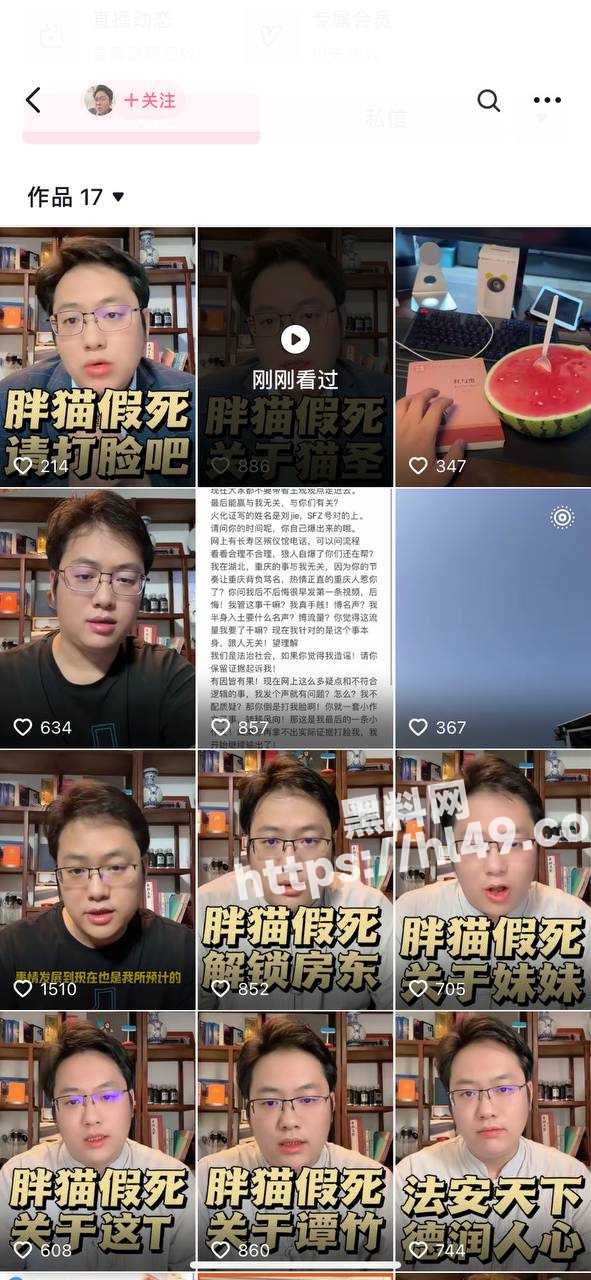 591X1280