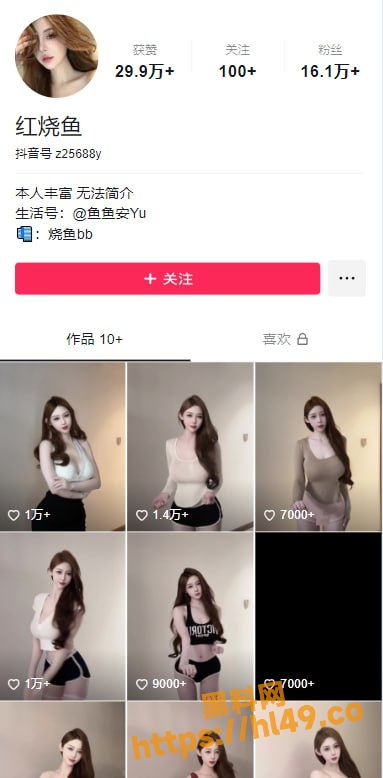 383X778