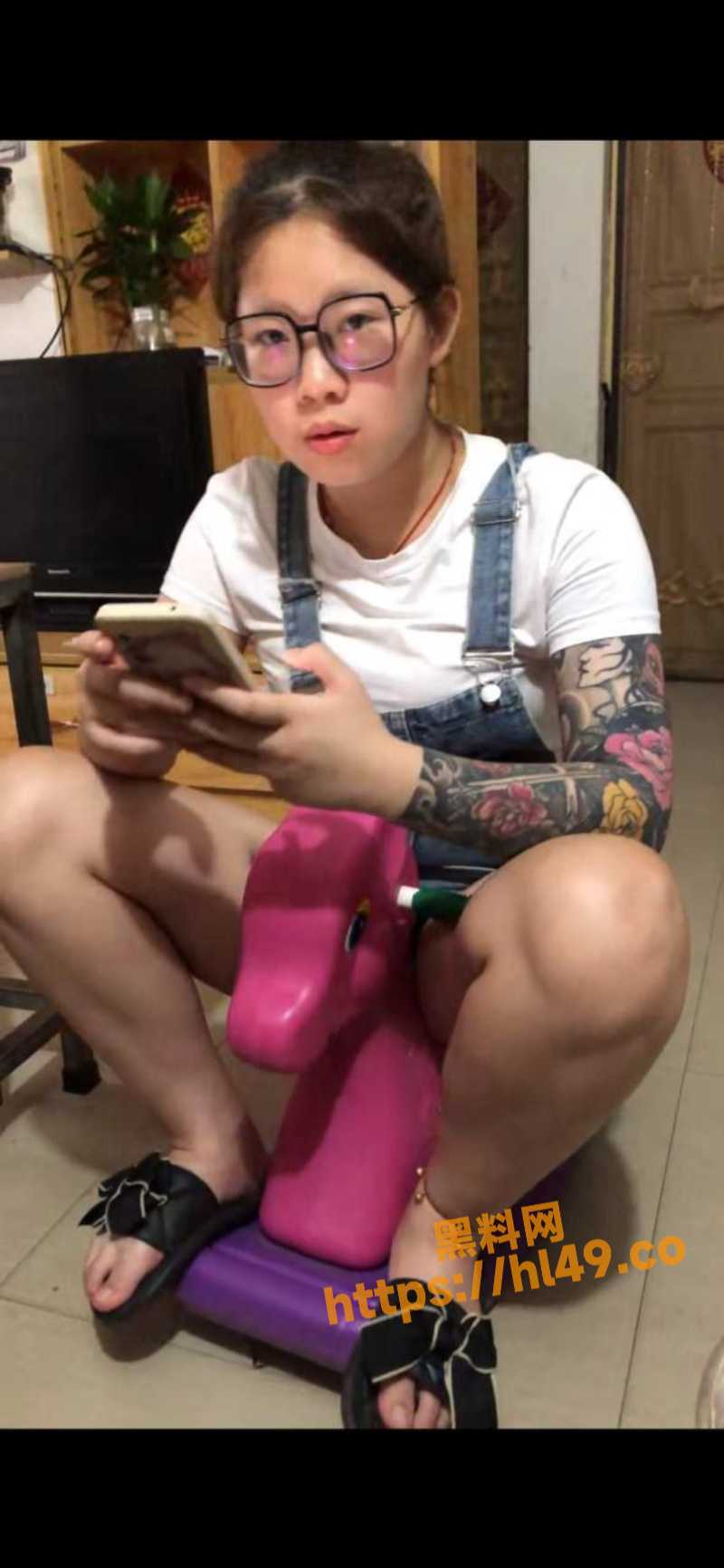 800X1732