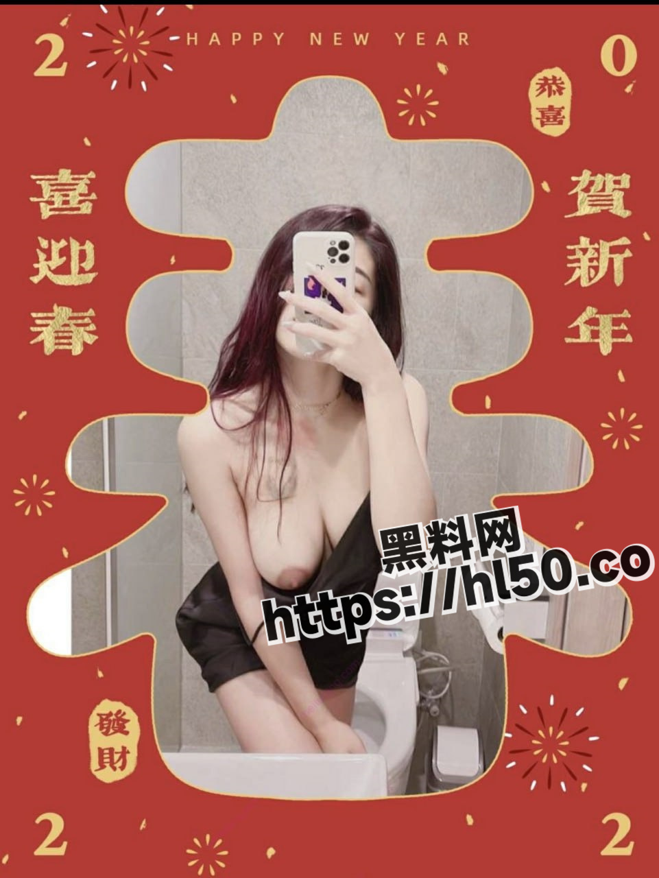 961X1280