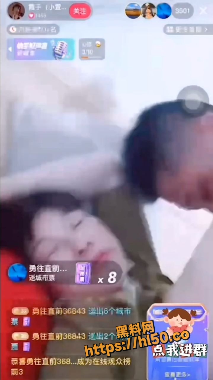 719X1280