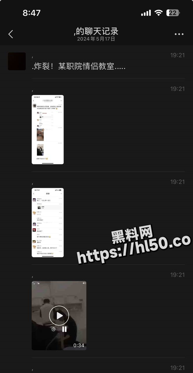 662X1280