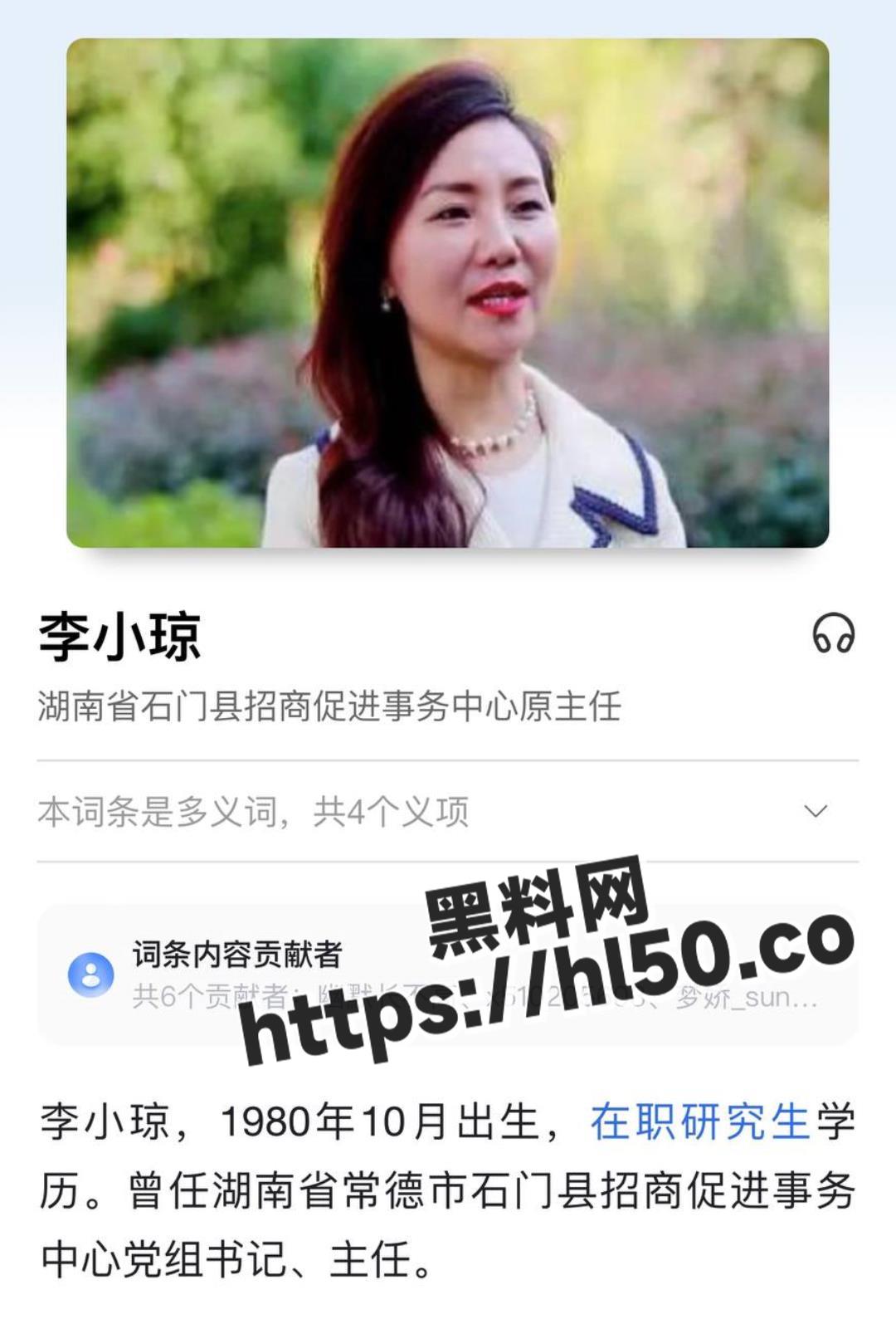 1080X1589