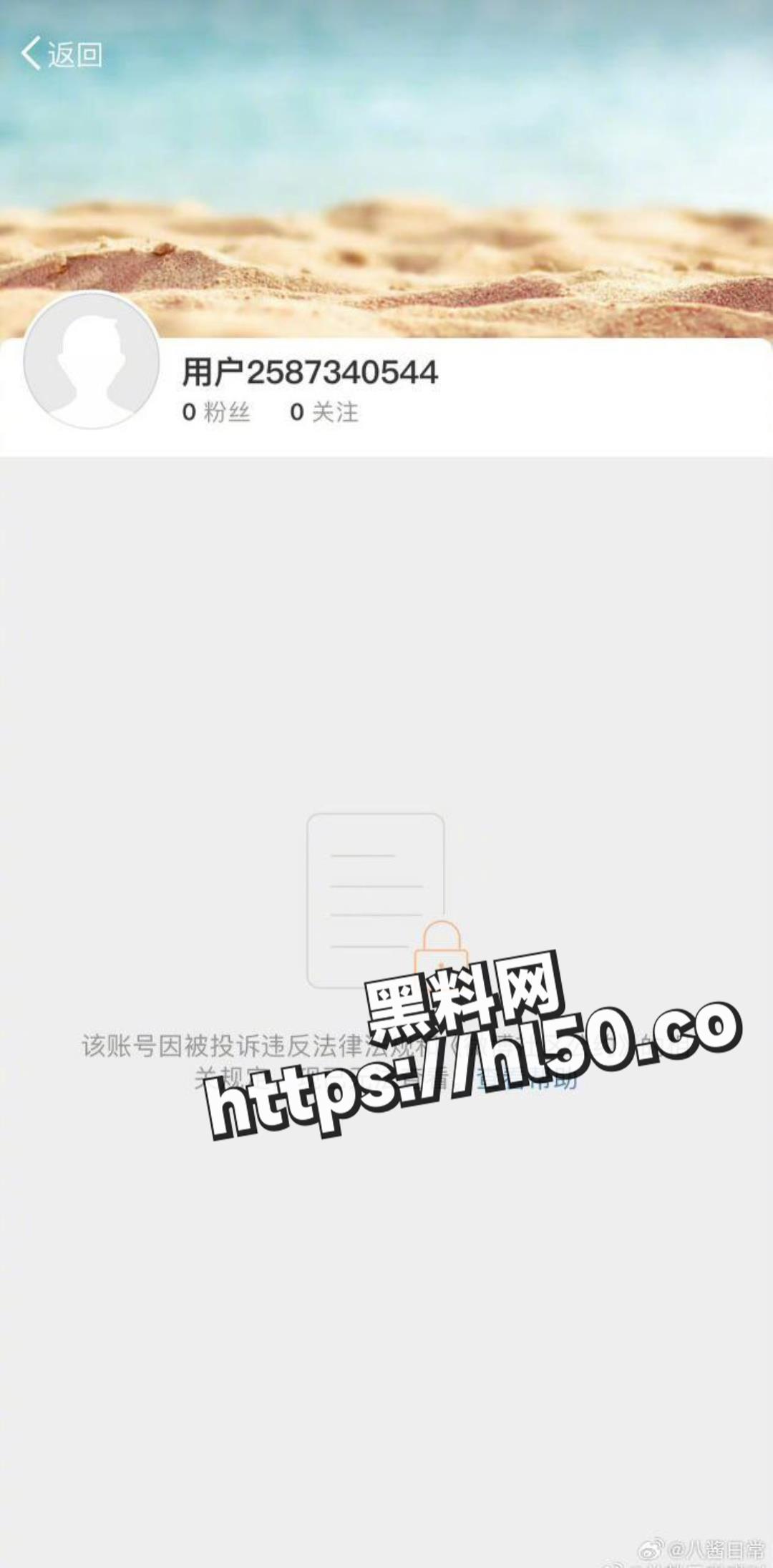 1080X2191