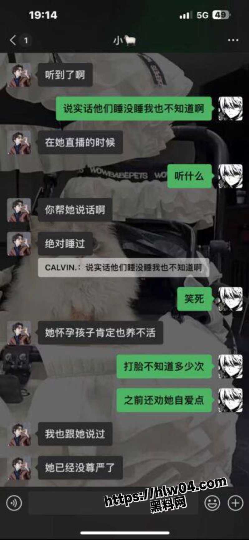 799X1734