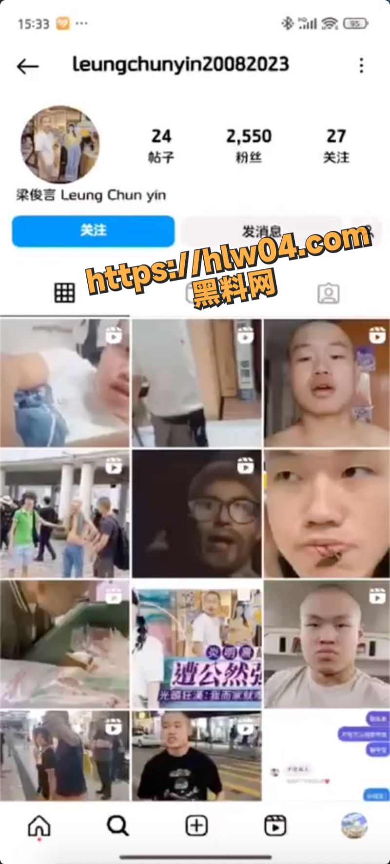 800X1774