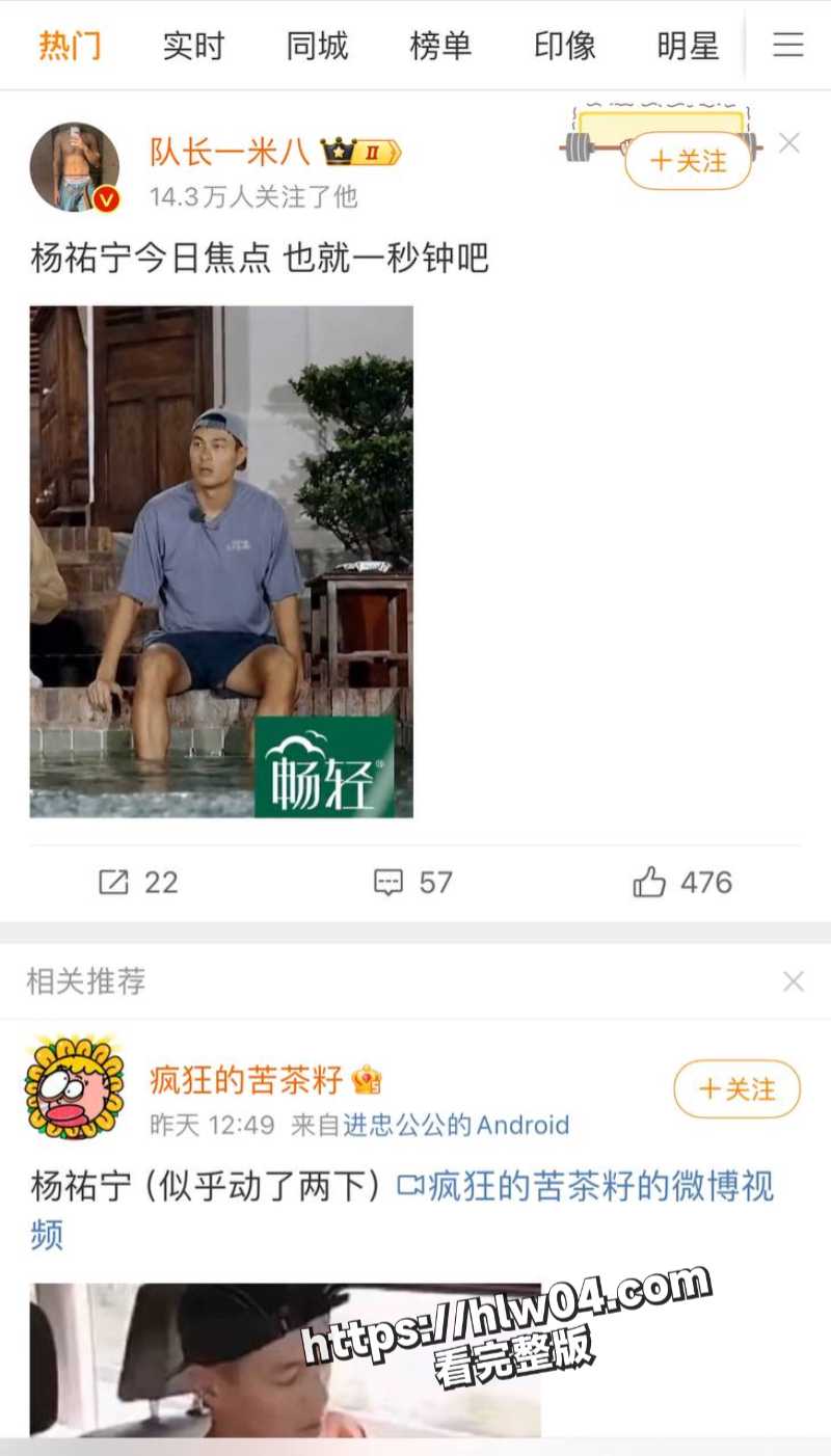 800X1402