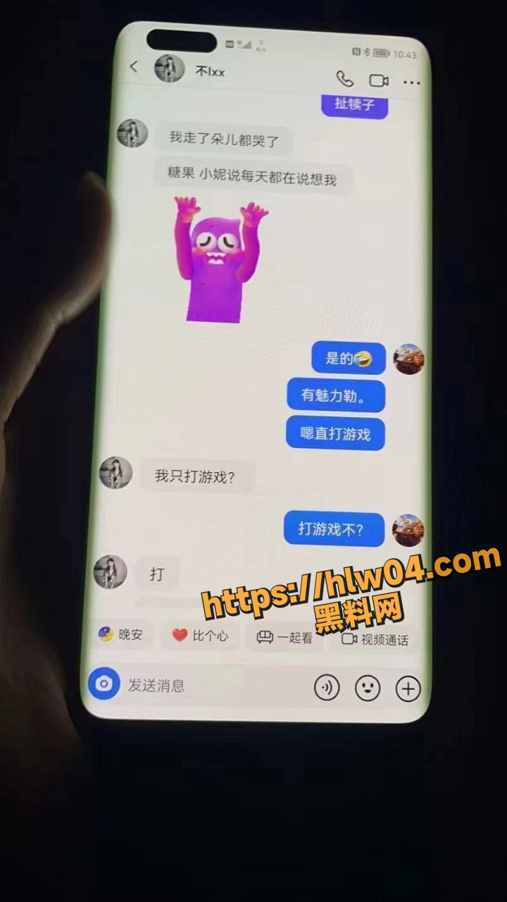 720X1280