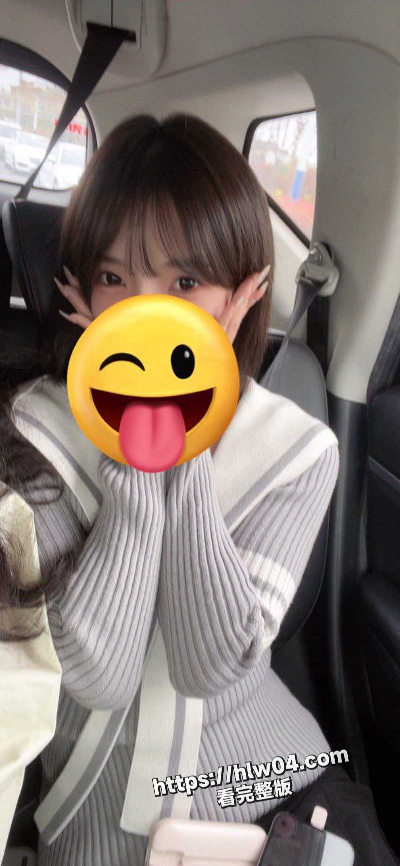 800X1729