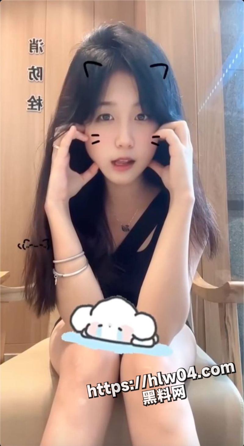 800X1462