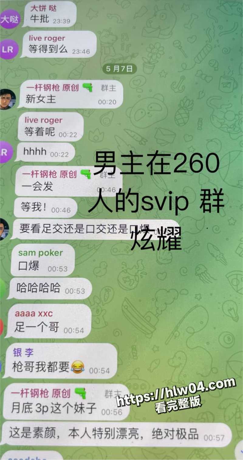 800X1510