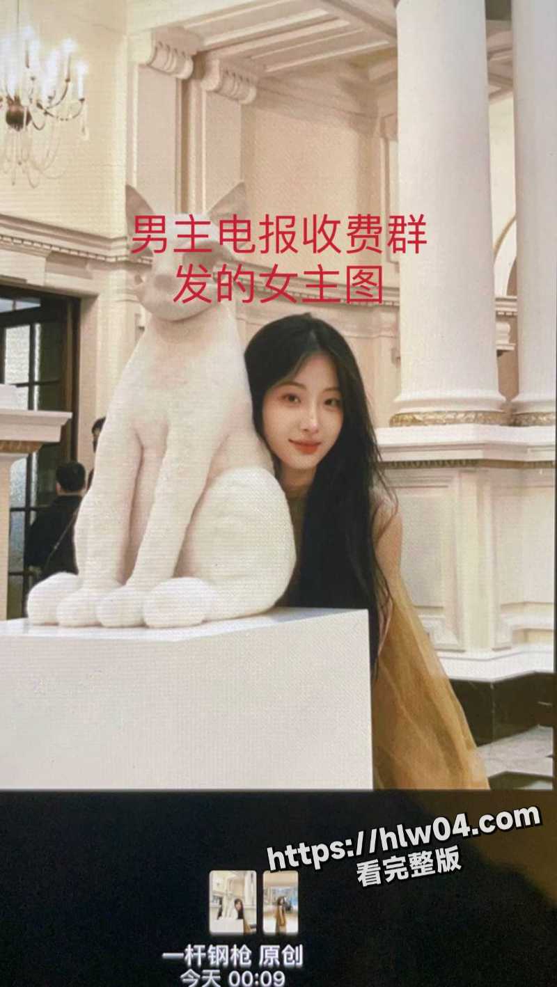 800X1418