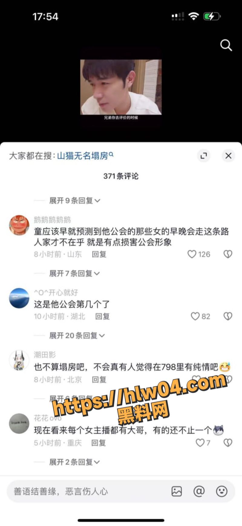 800X1735