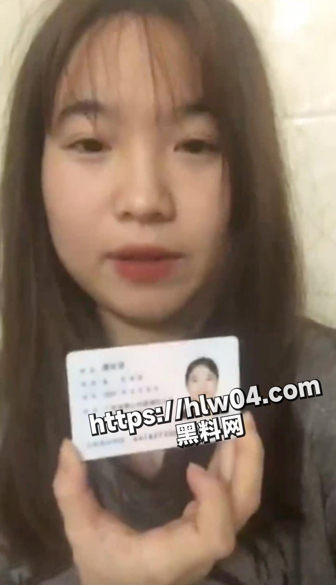 743X1280