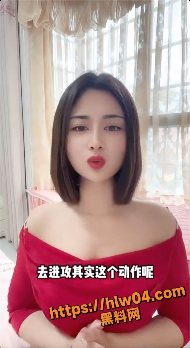 800X1462